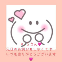 卯月