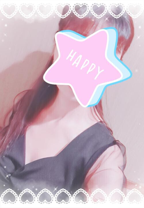到着♬