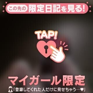 ?と??