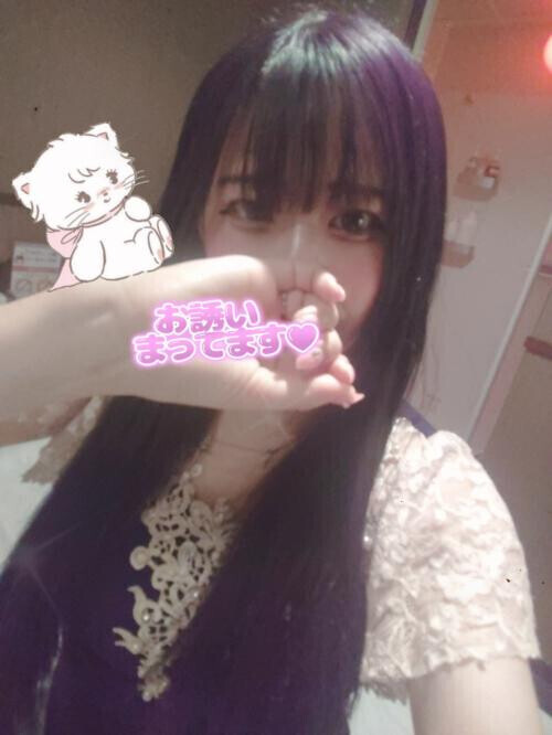 出勤してます〜💞
