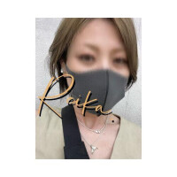 れいか