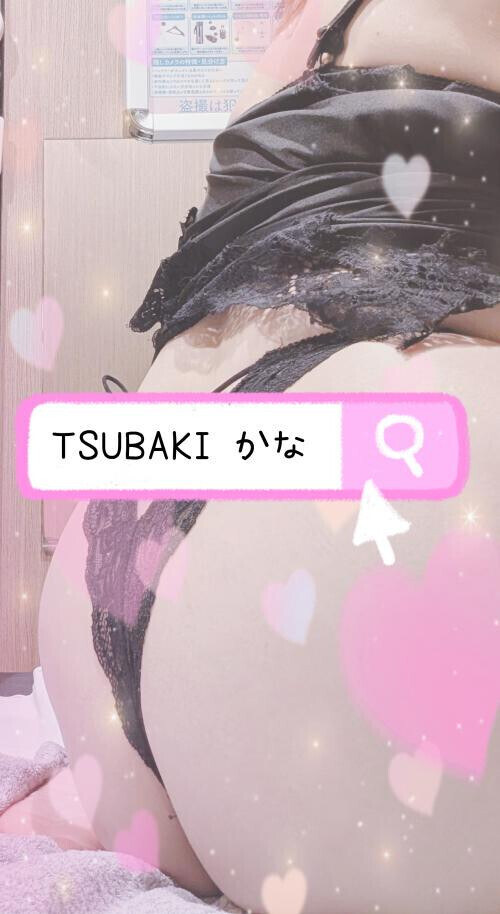 この土日はお休みします。