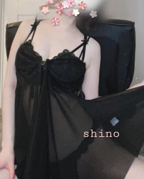 よろしくお願いします
