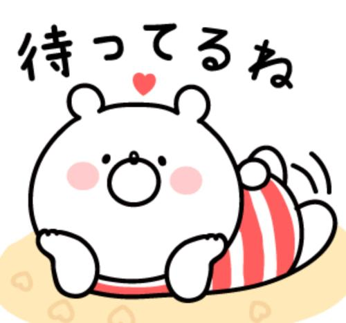 ♡293♡