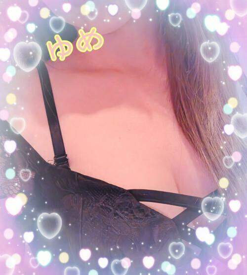 おはようございます♡