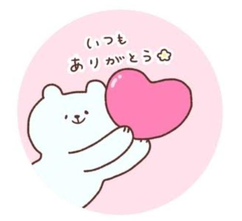 ♡応援コメントお返事とつぶやき♡
