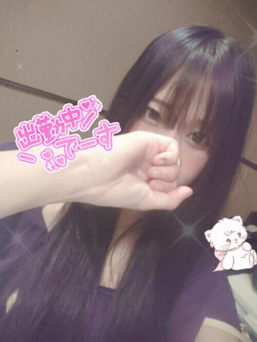 出勤しました💞