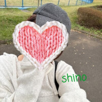 しの