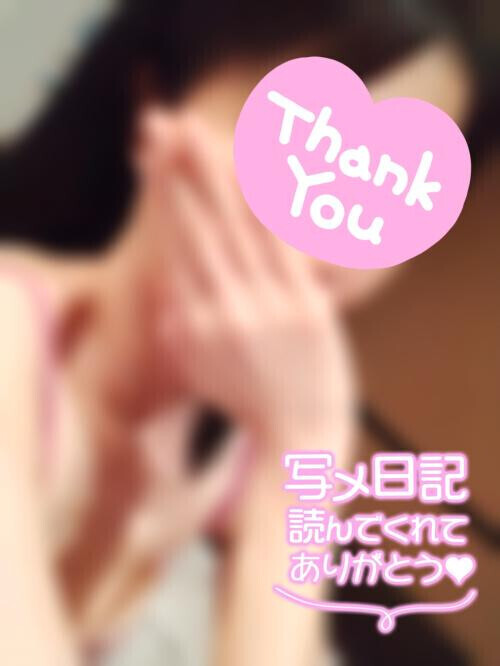 つばき時間