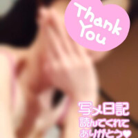 あやめ