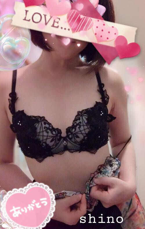 よろしくお願いします