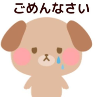当日にごめんなさい😢