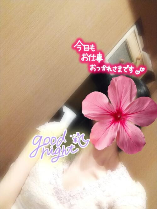懐かしい