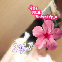 懐かしい