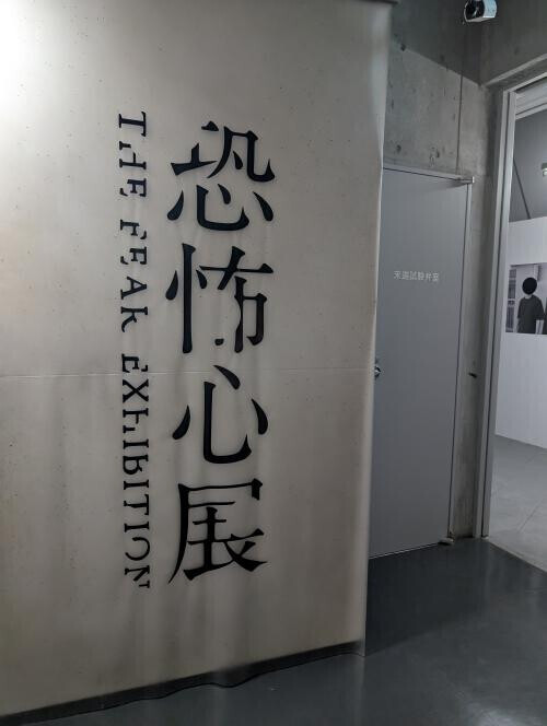 最近の出来後♡