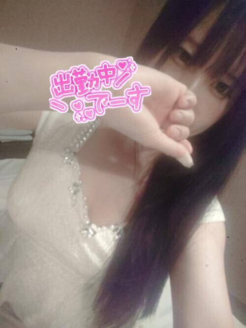 出勤ちゅう😘