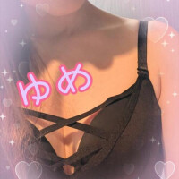 ゆめ