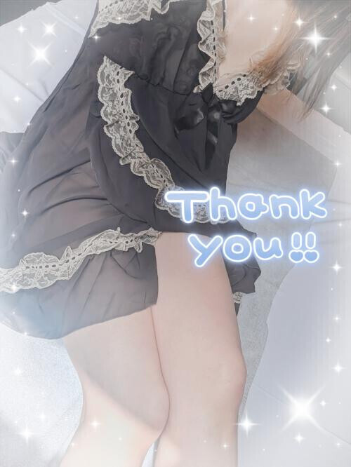 はじめましてさま♡