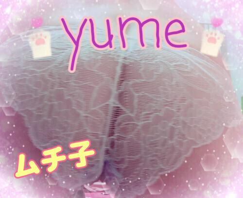 ♡おはようございます♡