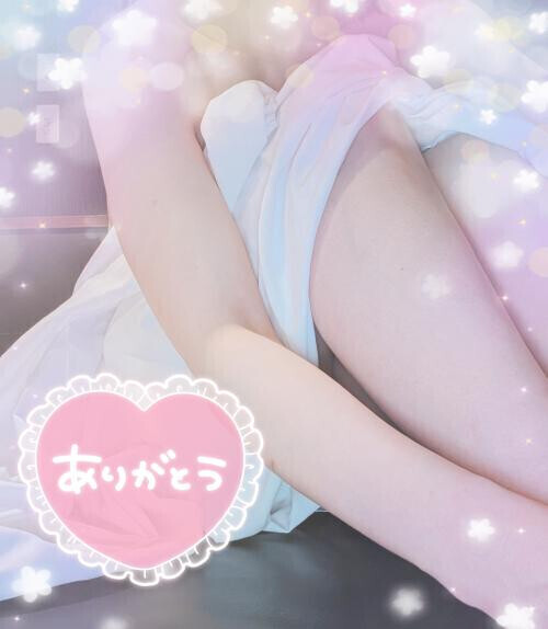 はじめましてさま♡