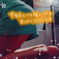また会えたね