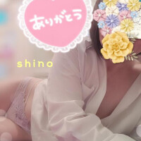 よろしくお願いします