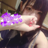 やえ