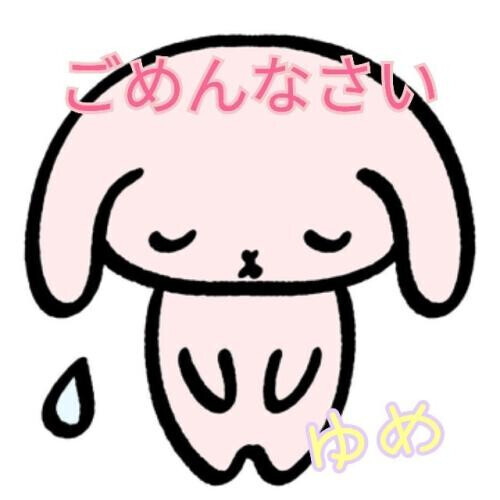 おはようございますm(_ _)m