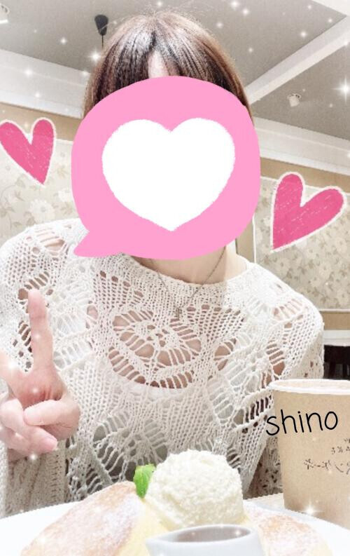 よろしくお願いします