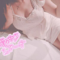 出勤してます♡
