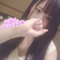 待ってるね♡
