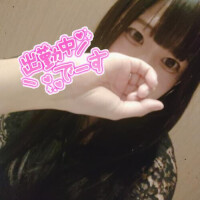 おはようっ♡