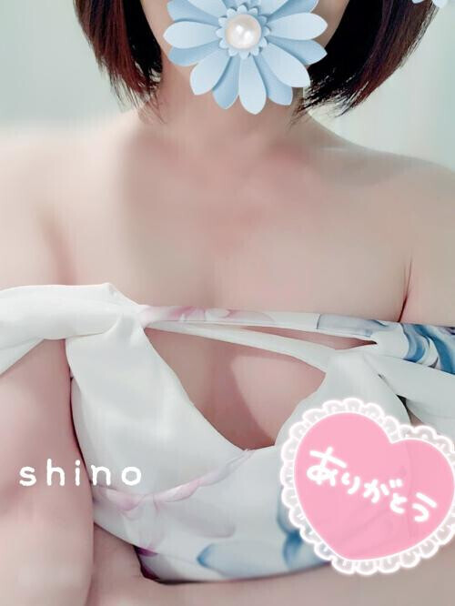 よろしくお願いします