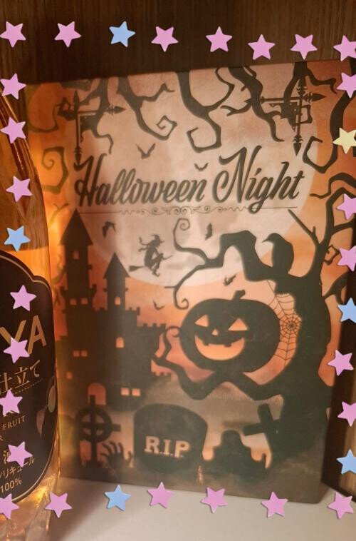 この味好きです♡