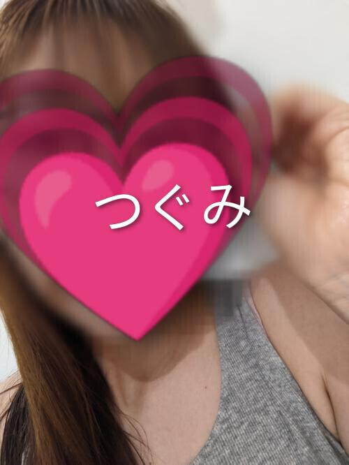 ♡つぐみからのお礼10/7and♡