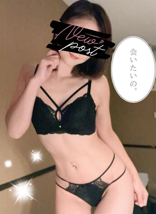 舐めたいの⸝⸝⸝⸝♡