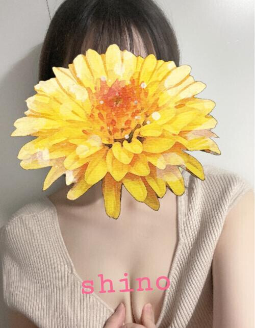 よろしくお願いします