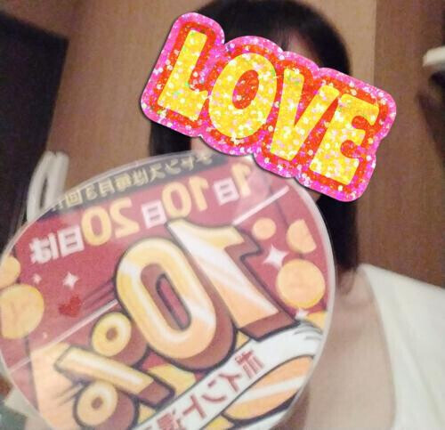 今日はポイント還元デー