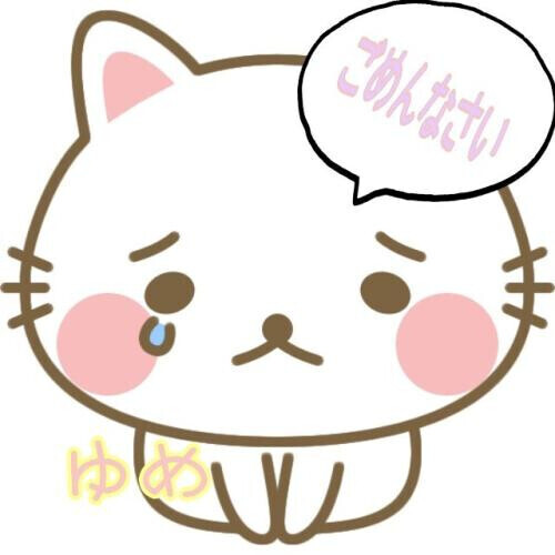 すみません(T_T)