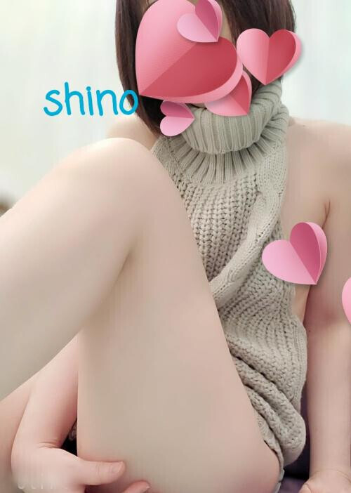 よろしくお願いします