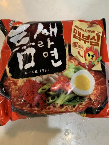 ありがとうございました