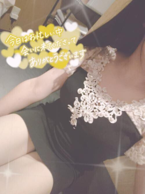 本日も、ありがとう❣️