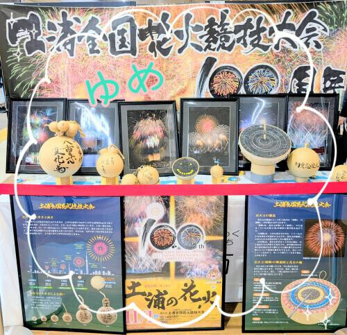 ♡おはようございます♡