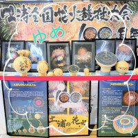 ♡おはようございます♡