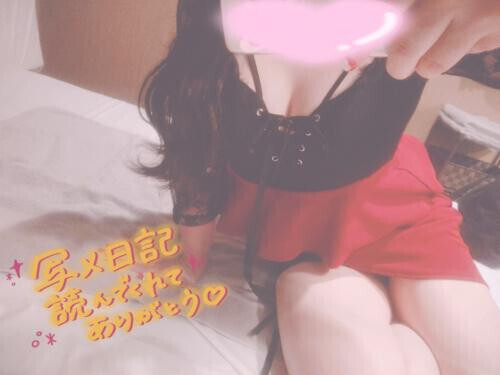 いつも、ありがとう💖