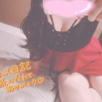 いつも、ありがとう💖