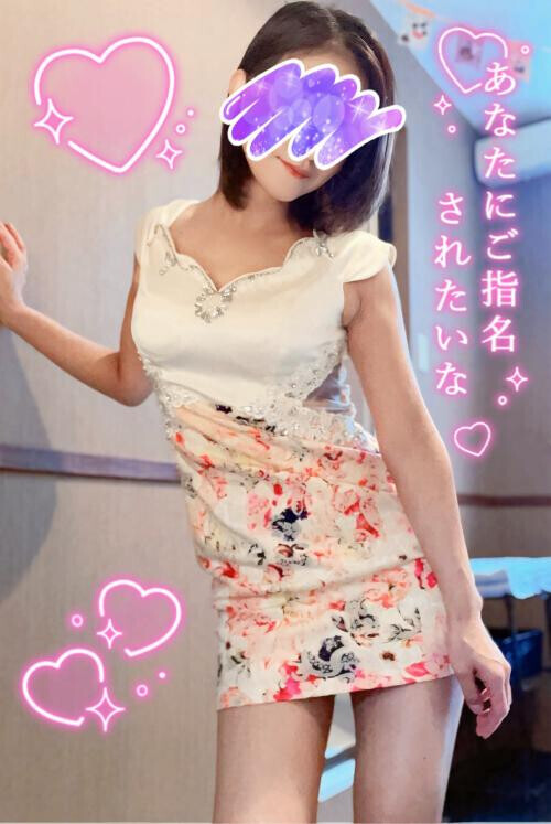 おはようございます·̩͙꒰ঌ( *´꒳`*)໒꒱·̩͙