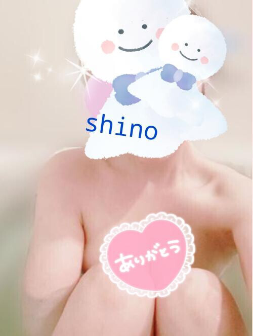 よろしくお願いします