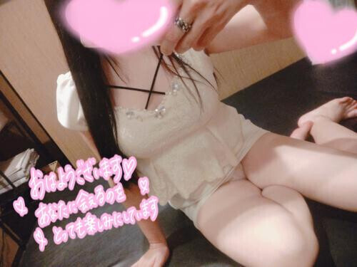 出勤してます♡