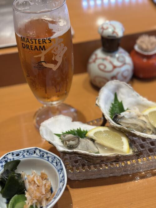 お休みにて♥️